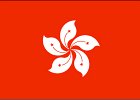 03 Hong Kong - Kowloon